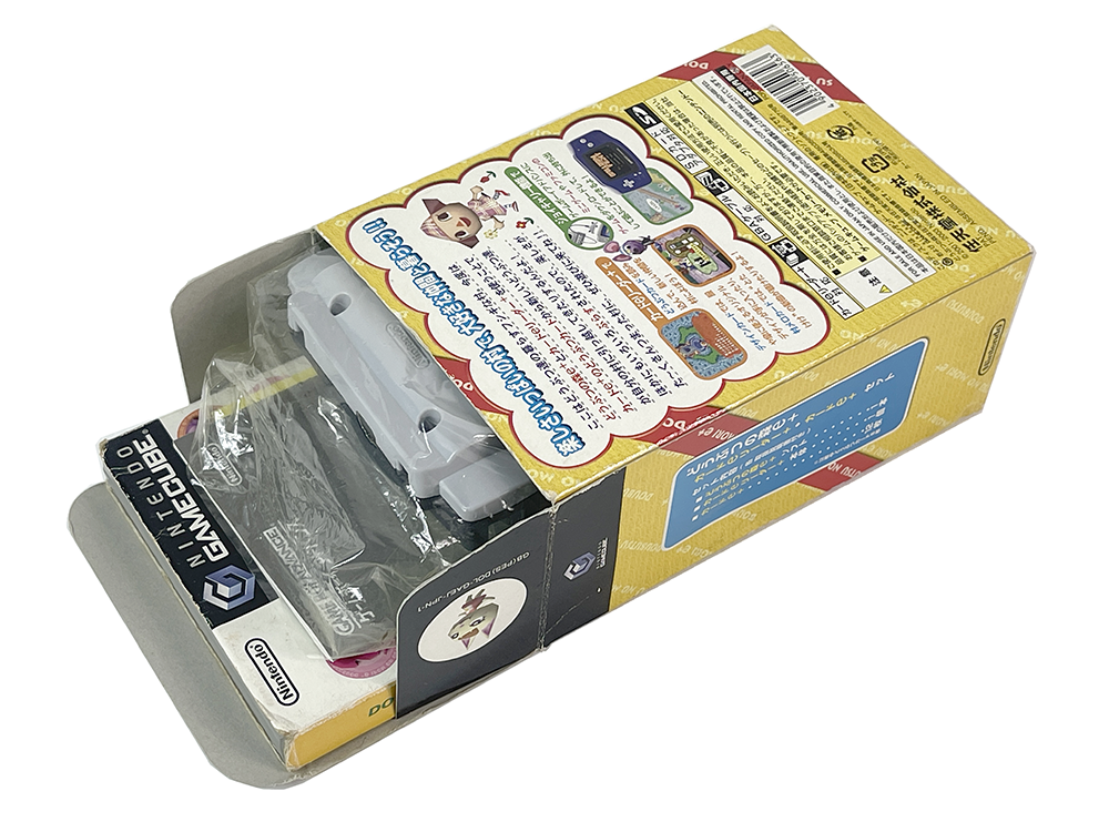 NGC Doubutsu no Mori e+/ Animal Crossing (JPN Ver)