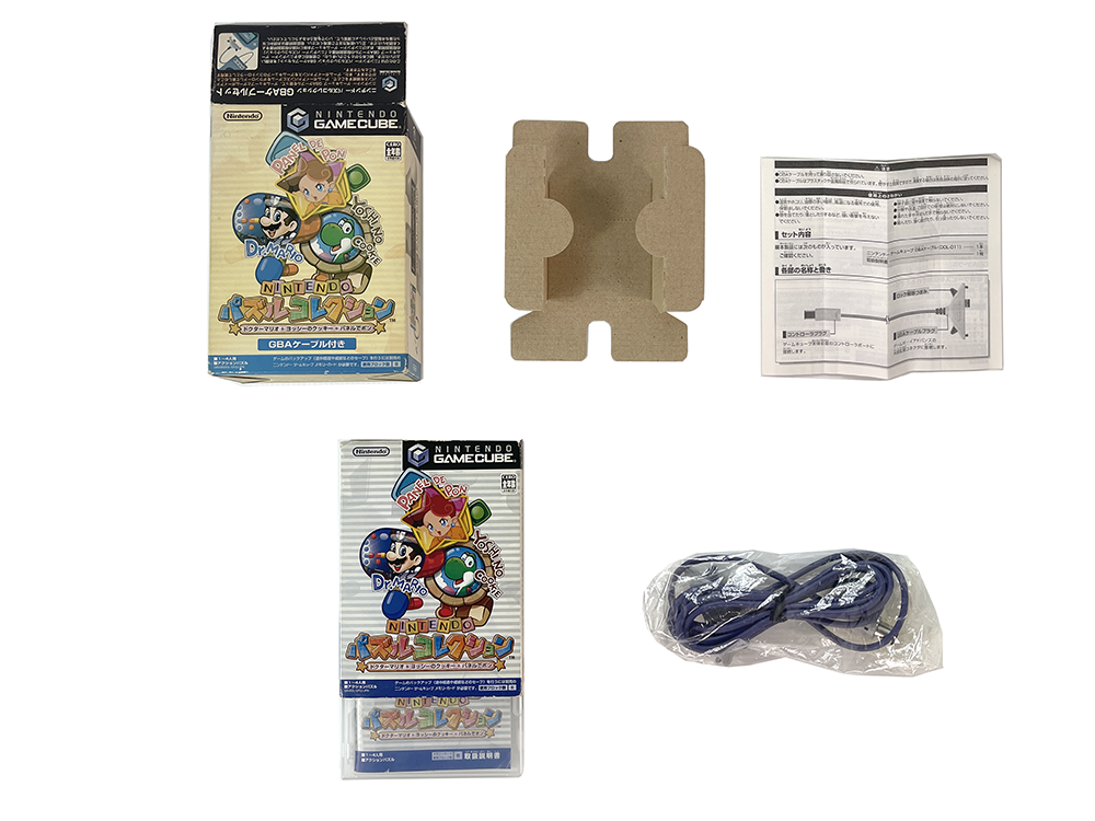 NGC Puzzle Collection (JPN Ver, Completed)