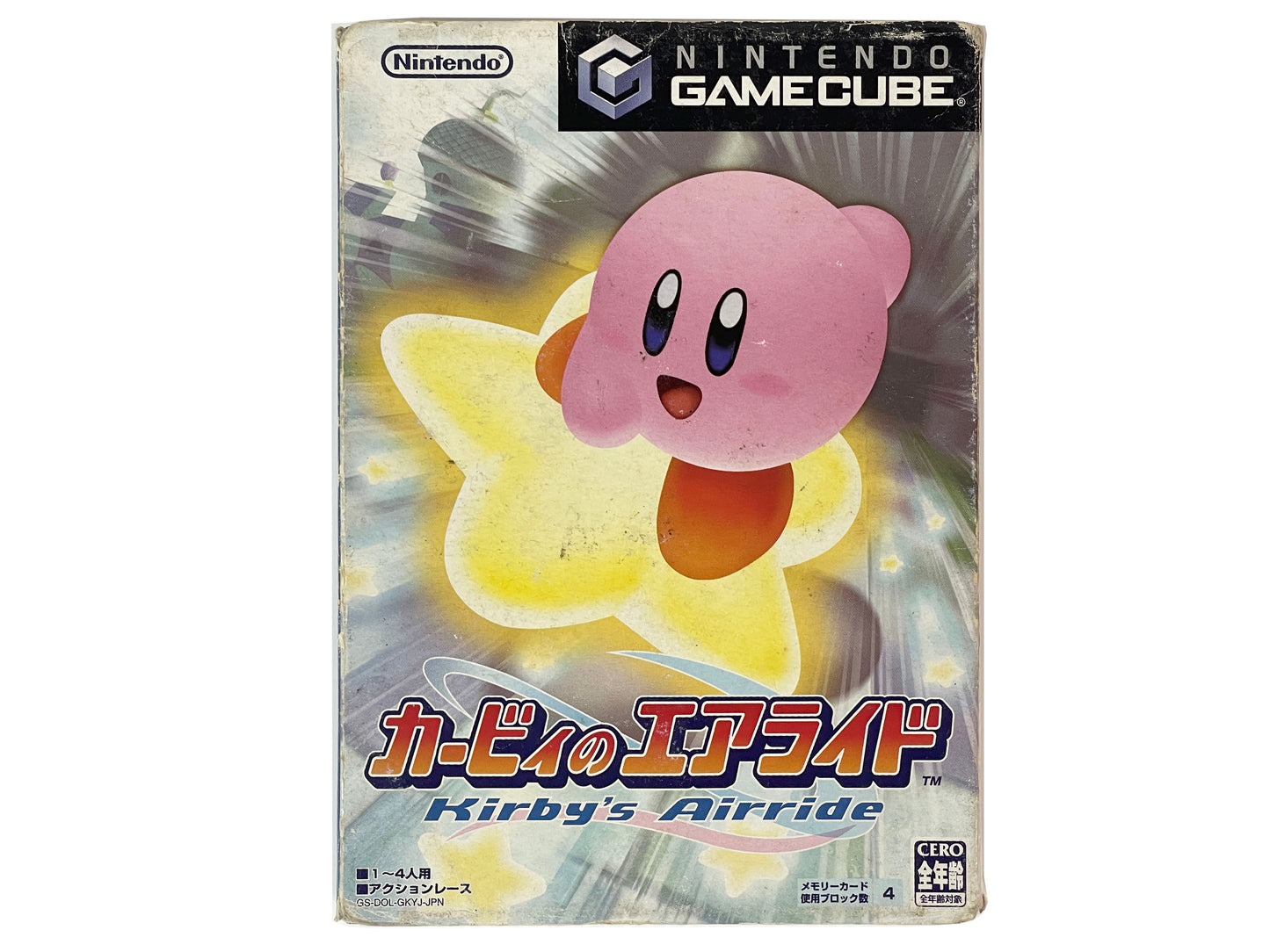 NGC Kirby Air Ride (JPN Ver)