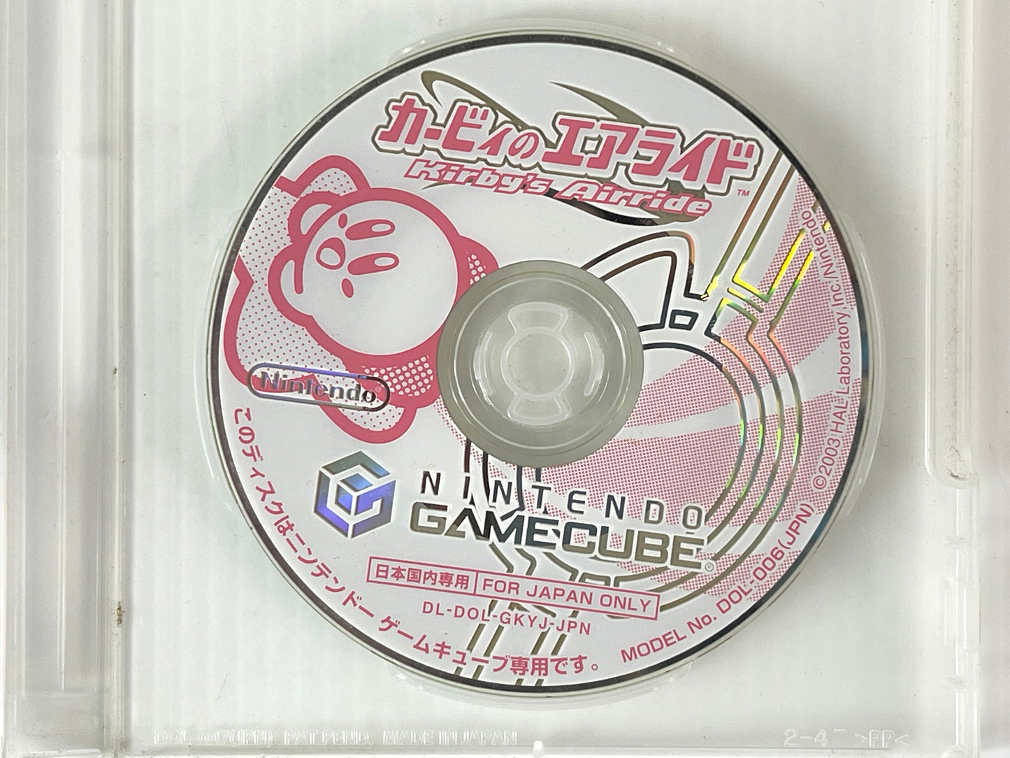 NGC Kirby Air Ride (JPN Ver)