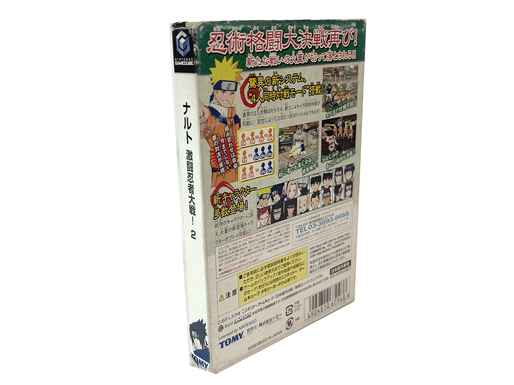 NGC Naruto: Clash of Ninja 2 (JPN Ver)