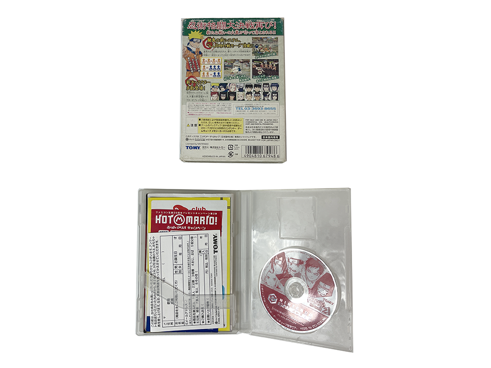 NGC Naruto: Clash of Ninja 2 (JPN Ver)