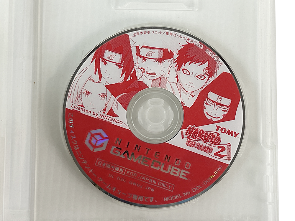 NGC Naruto: Clash of Ninja 2 (JPN Ver)