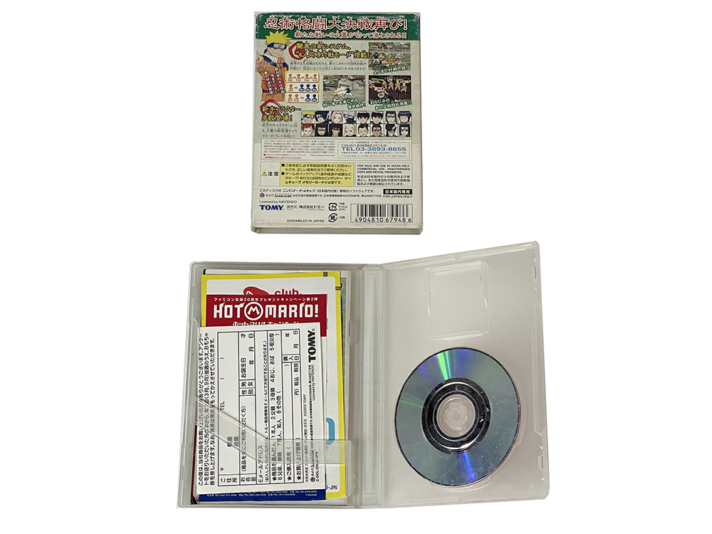 NGC Naruto: Clash of Ninja 2 (JPN Ver)