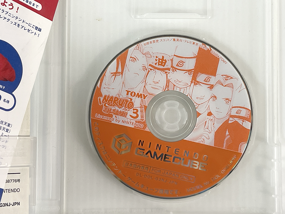 NGC Naruto: Clash of Ninja 3 (JPN Ver)