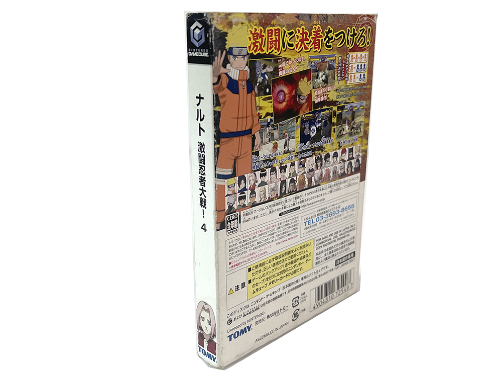 NGC Naruto: Clash of Ninja 4 (JPN Ver)