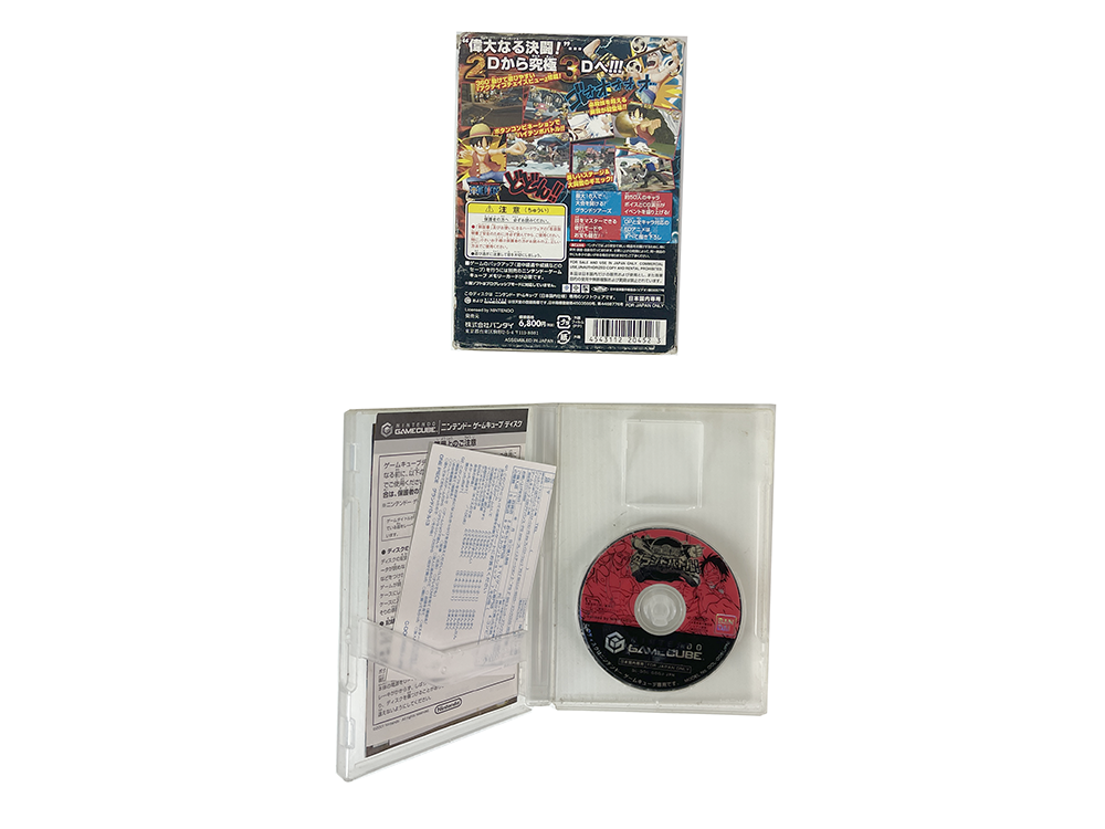 NGC One Piece: Grand Battle! (JPN Ver)