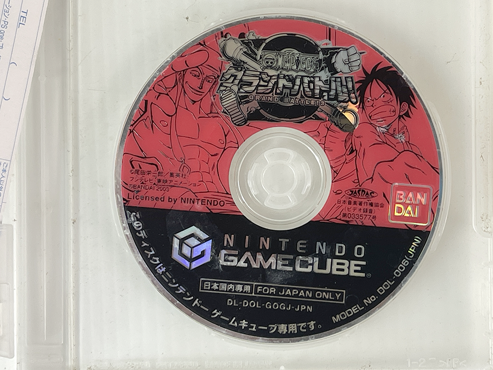 NGC One Piece: Grand Battle! (JPN Ver)