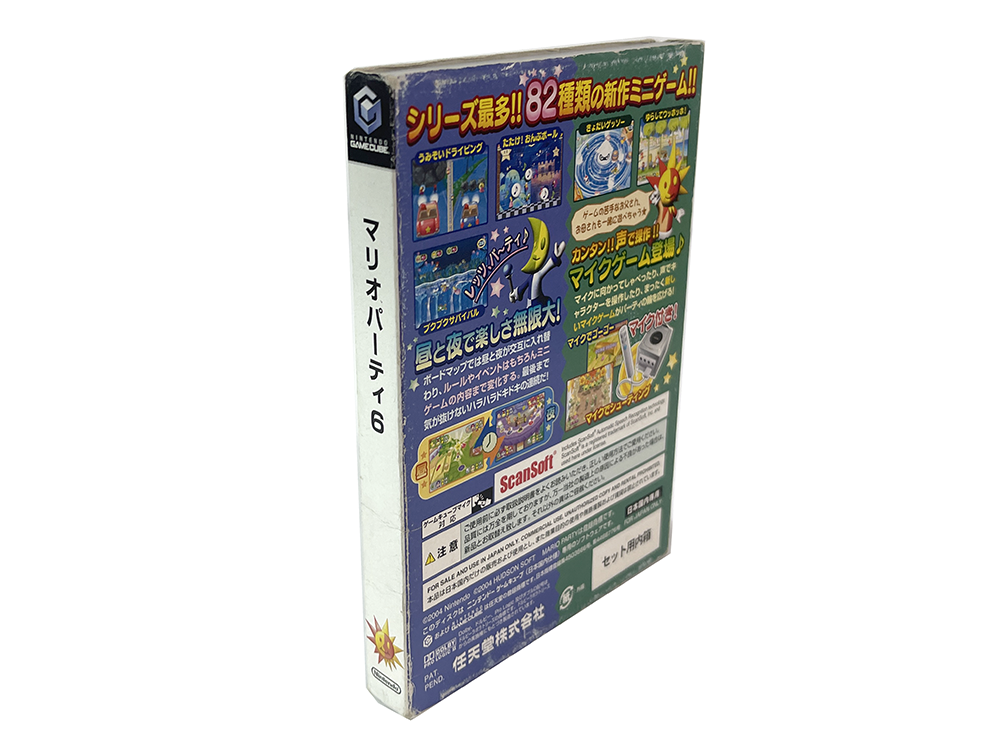 NGC MARIO PARTY 6 (JPN Ver)