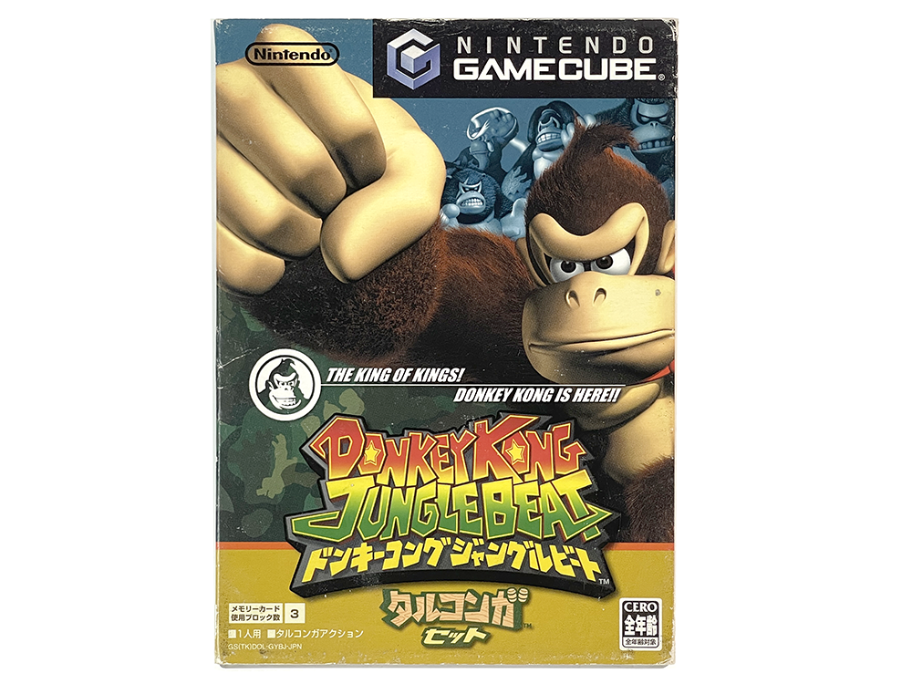 NGC Donkey Kong Jungle Beat (JPN Ver)