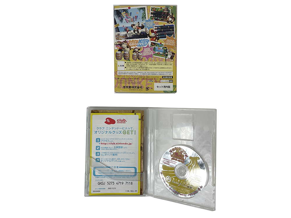 NGC Donkey Konga (JPN Ver)