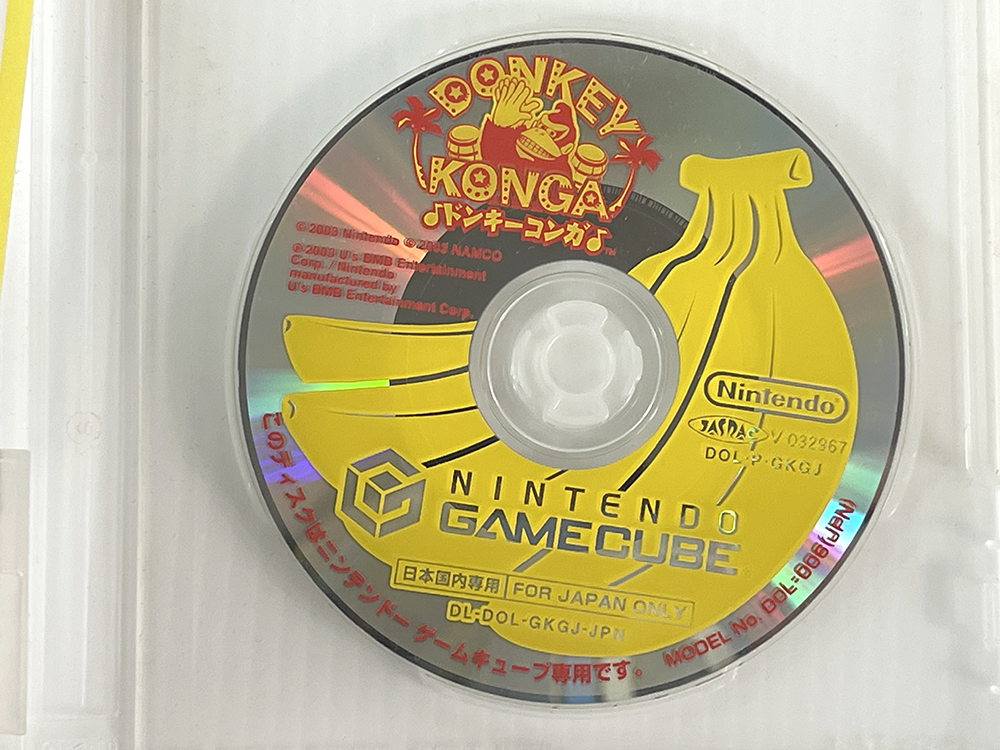 NGC Donkey Konga (JPN Ver)