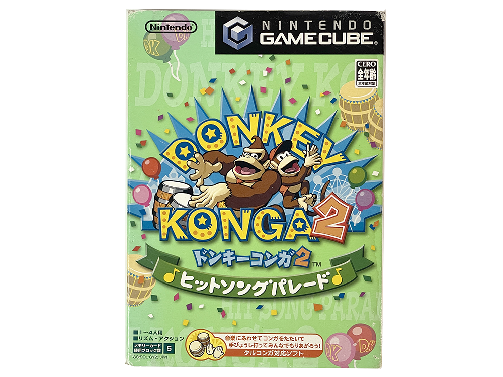 NGC Donkey Konga 2 (JPN Ver)