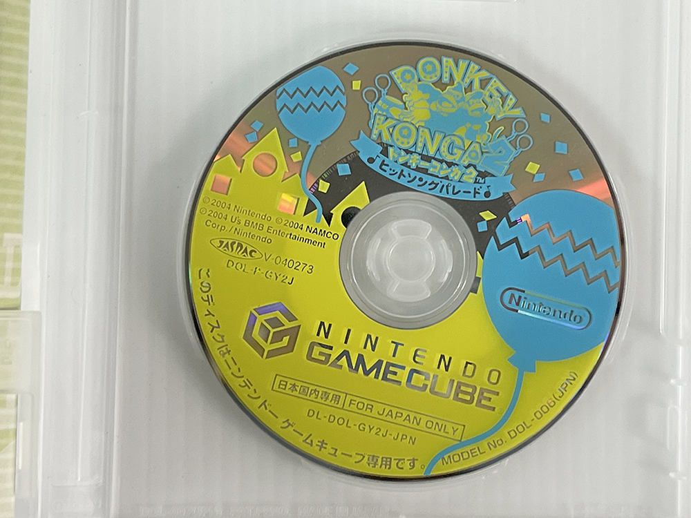 NGC Donkey Konga 2 (JPN Ver)