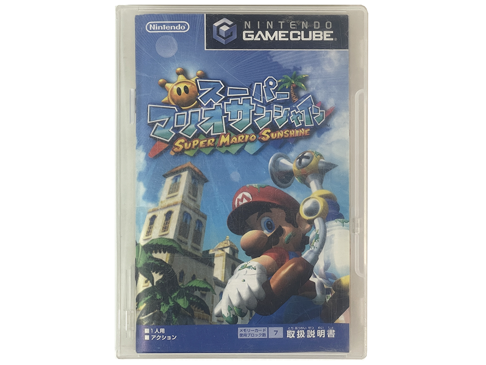 NGC Super Mario Sunshine (JPN Ver, Manual + Disk only)