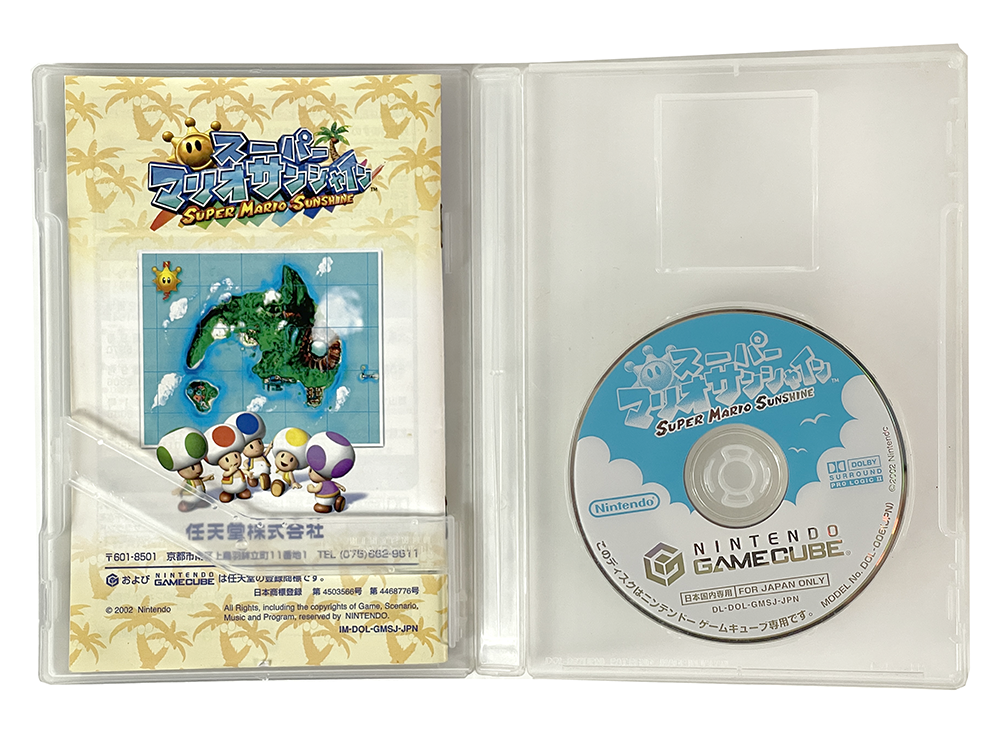 NGC Super Mario Sunshine (JPN Ver, Manual + Disk only)