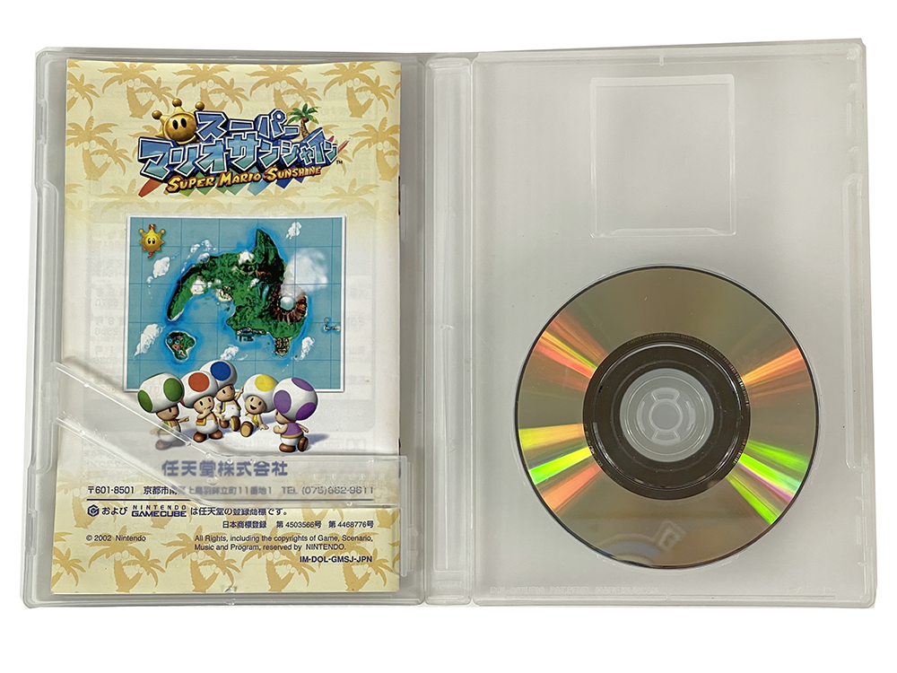 NGC Super Mario Sunshine (JPN Ver, Manual + Disk only)