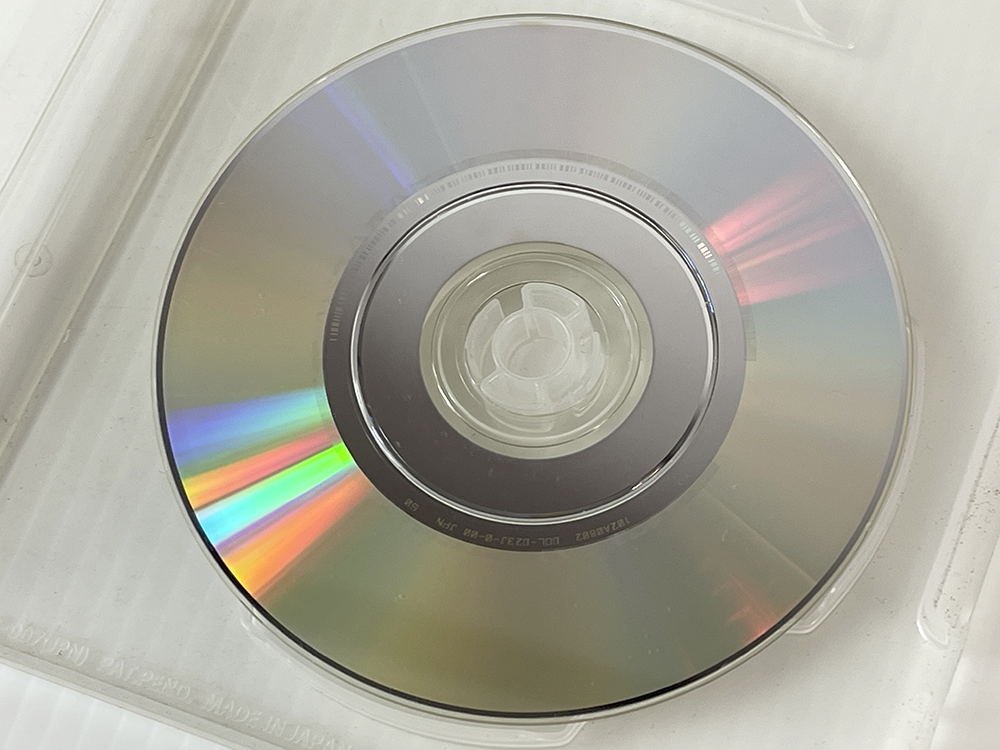 NGC Special Sumbra DX Movie Disc (JPN Ver, Disk only)