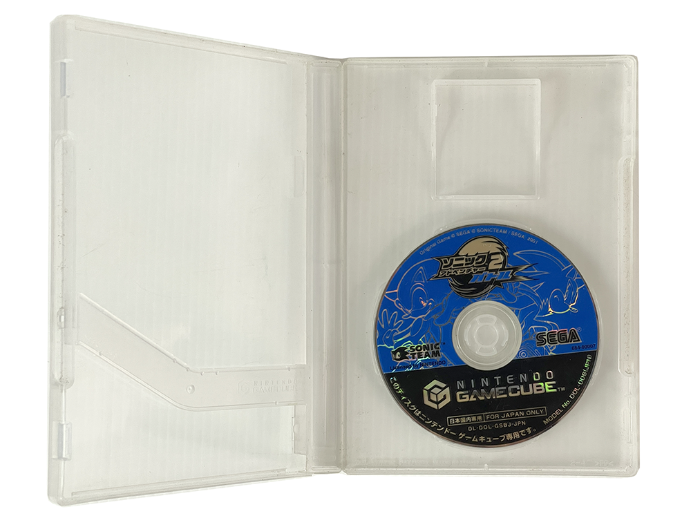 NGC Sonic Adventure 2 Battle (JPN Ver, Disk only)