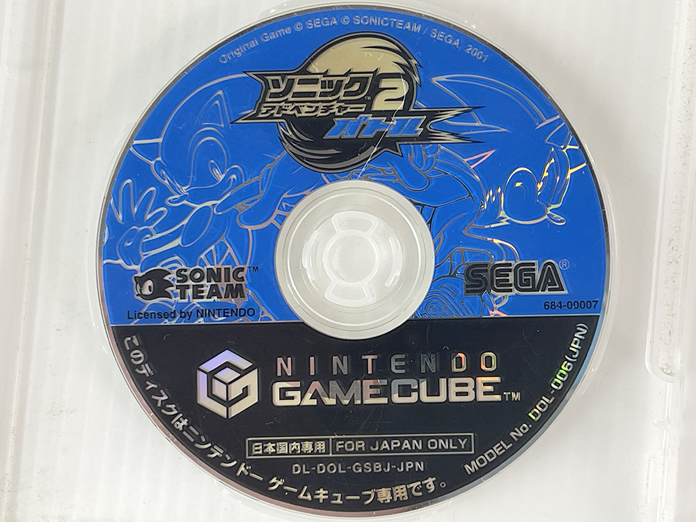 NGC Sonic Adventure 2 Battle (JPN Ver, Disk only)