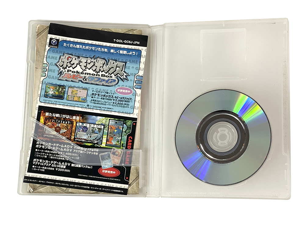 NGC Pokémon Colosseum (JPN Ver, Manual + Disk only)