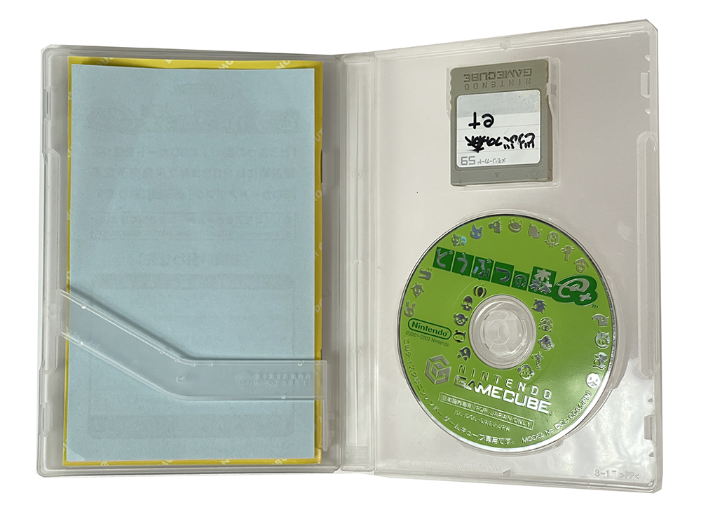 NGC Doubutsu no Mori e+/ Animal Crossing (JPN Ver, Manual +MEMORY CARD+ Disk only)