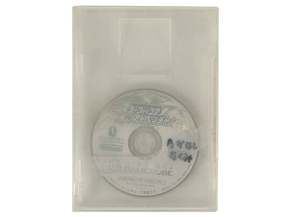 NGC Star Fox Adventures (JPN Ver, Disk only)
