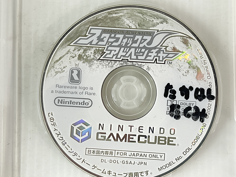 NGC Star Fox Adventures (JPN Ver, Disk only)