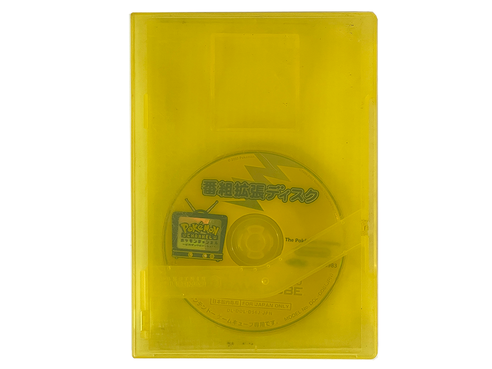 NGC Pokémon Channel (JPN Ver, Disk only)