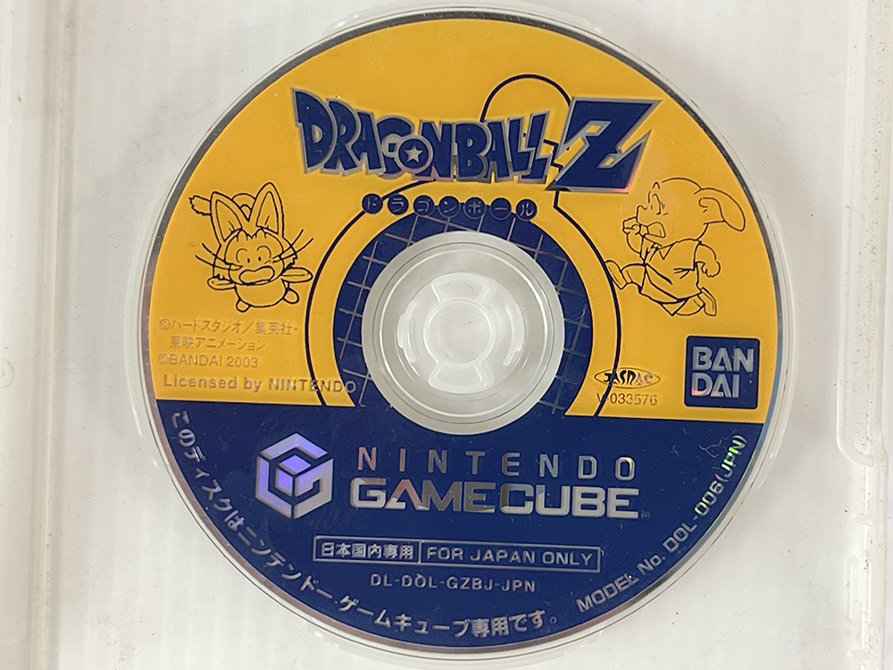 NGC Dragon Ball Z: Budokai (JPN Ver, Disk only)