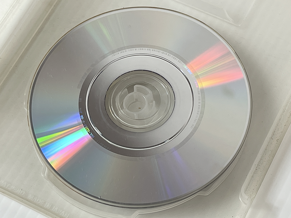 NGC Dragon Ball Z: Budokai (JPN Ver, Disk only)
