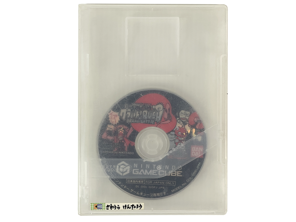 NGC ONE PIECE GRAND BATTLE RUSH (JPN Ver, Disk only)