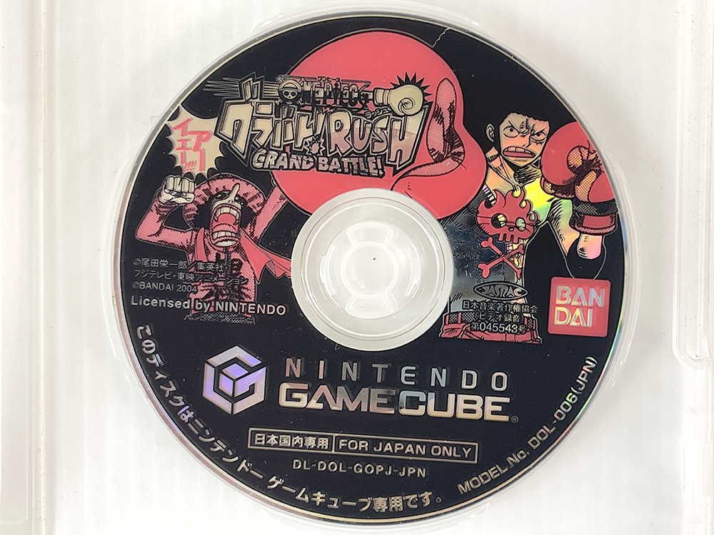 NGC ONE PIECE GRAND BATTLE RUSH (JPN Ver, Disk only)