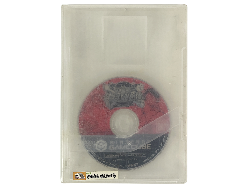 NGC One Piece: Grand Battle! (JPN Ver, Disk only)