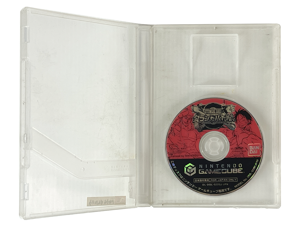 NGC One Piece: Grand Battle! (JPN Ver, Disk only)