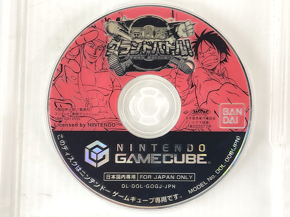 NGC One Piece: Grand Battle! (JPN Ver, Disk only)