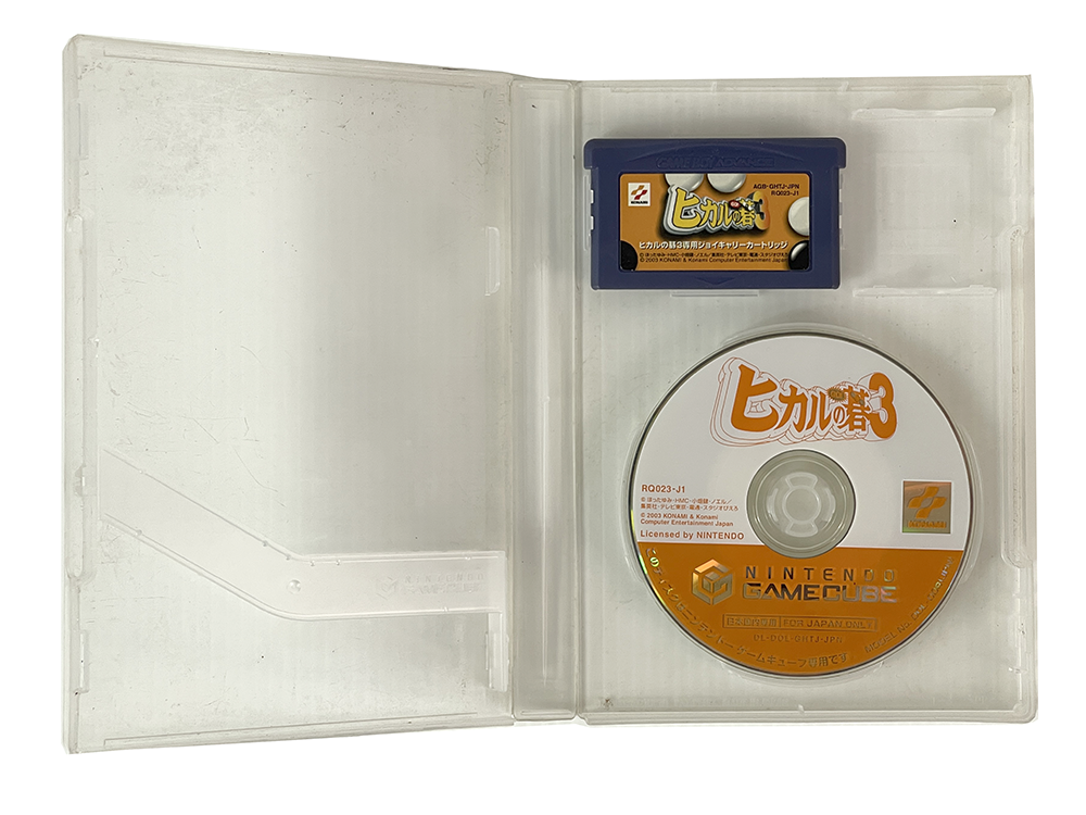 NGC Hikaru no Go 3 w/ Joy Carry GBA Cartridge (JPN Ver)