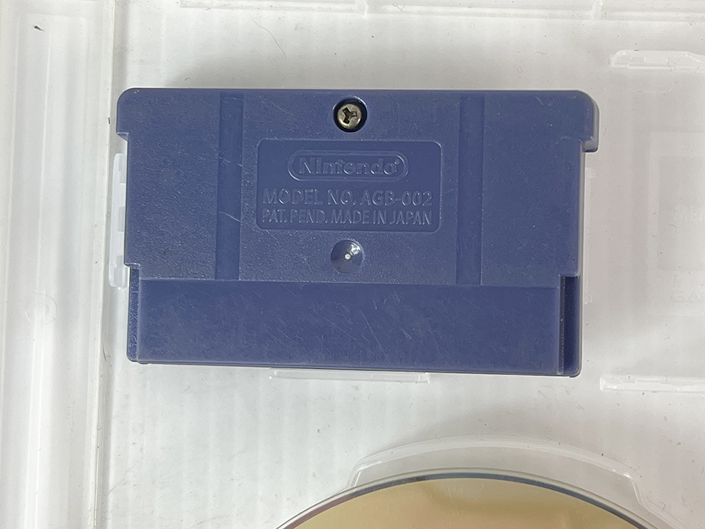 NGC Hikaru no Go 3 w/ Joy Carry GBA Cartridge (JPN Ver)