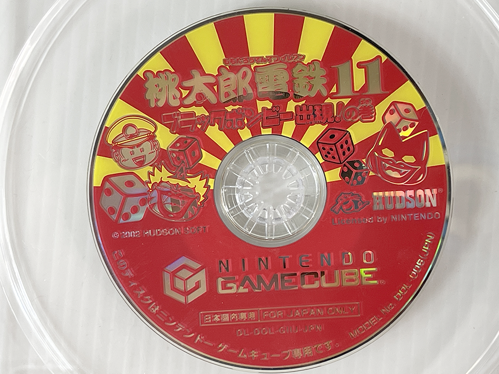 NGC Momotaro Dentetsu 11 Black Bonbee Shutsugen (JPN Ver, Disk only)