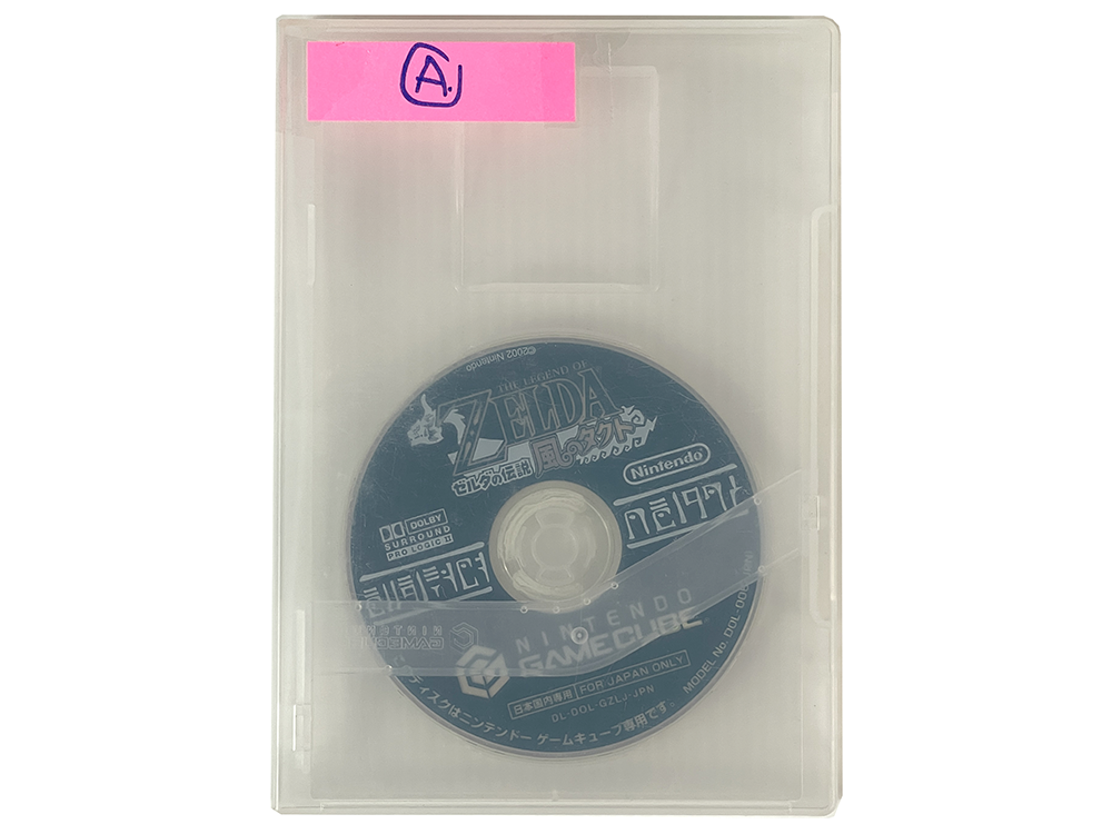 NGC The Legend of Zelda: The Wind Waker (JPN Ver, Disk only)