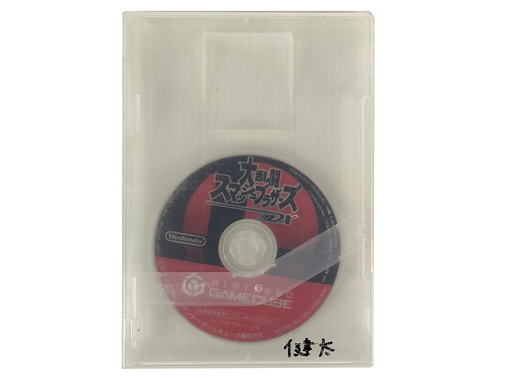 NGC Super Smash Bros. Melee (JPN Ver, Disk only)
