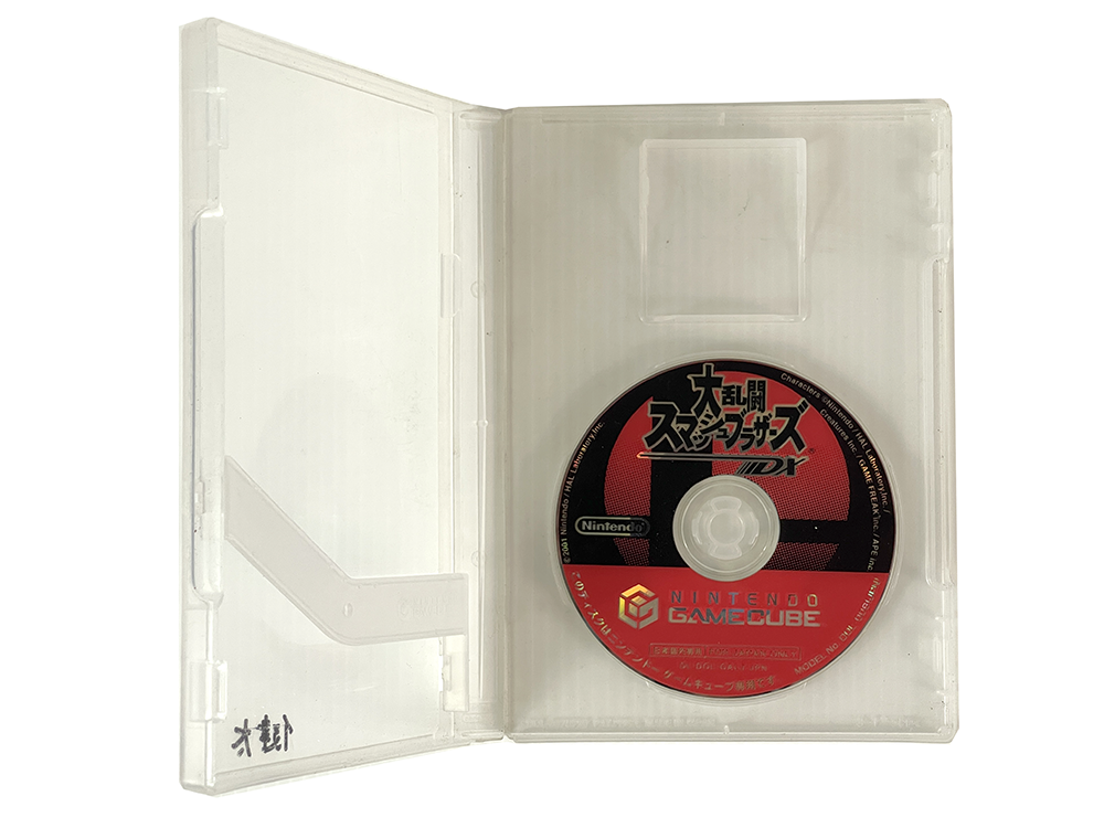 NGC Super Smash Bros. Melee (JPN Ver, Disk only)