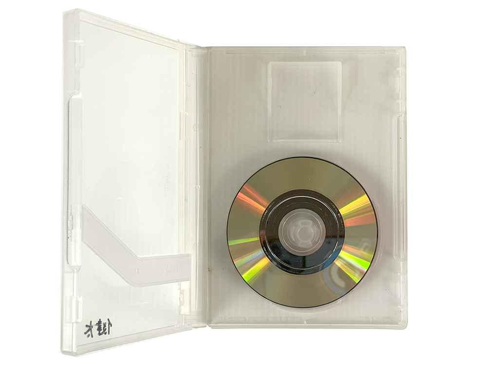NGC Super Smash Bros. Melee (JPN Ver, Disk only)