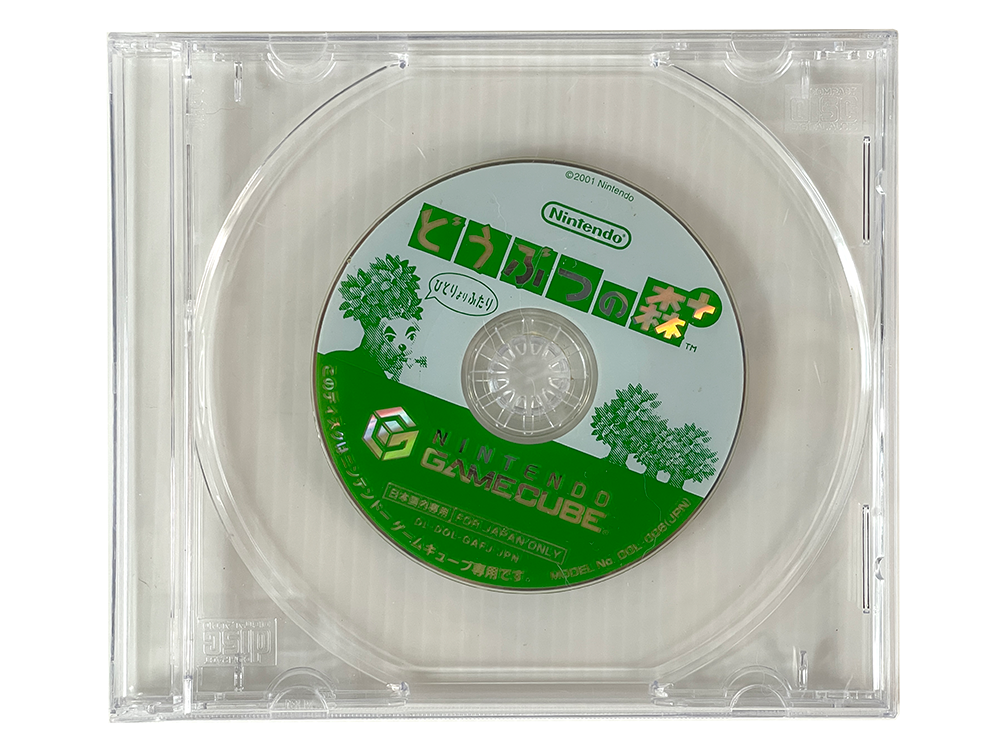 NGC Dōbutsu no Mori/ Animal Crossing (JPN Ver, Disk only)