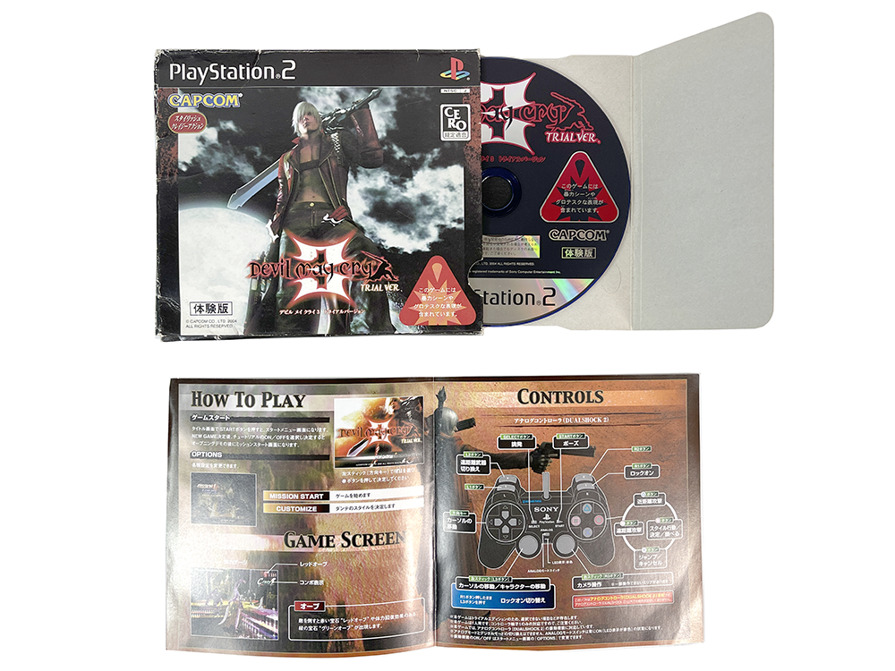 PS2 Devil May Cry 3 Demo Disk (JPN Ver)