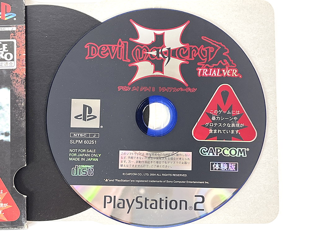 PS2 Devil May Cry 3 Demo Disk (JPN Ver)