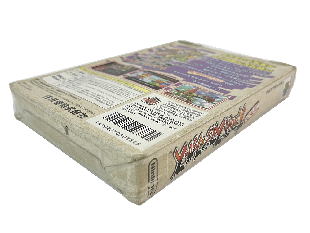 N64 Super Smash Bros. (JPN Ver)