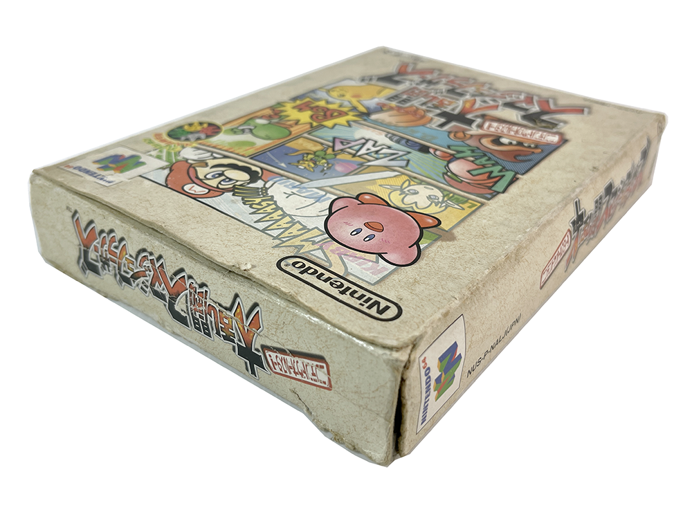 N64 Super Smash Bros. (JPN Ver)