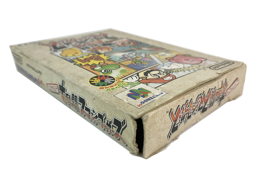 N64 Super Smash Bros. (JPN Ver)