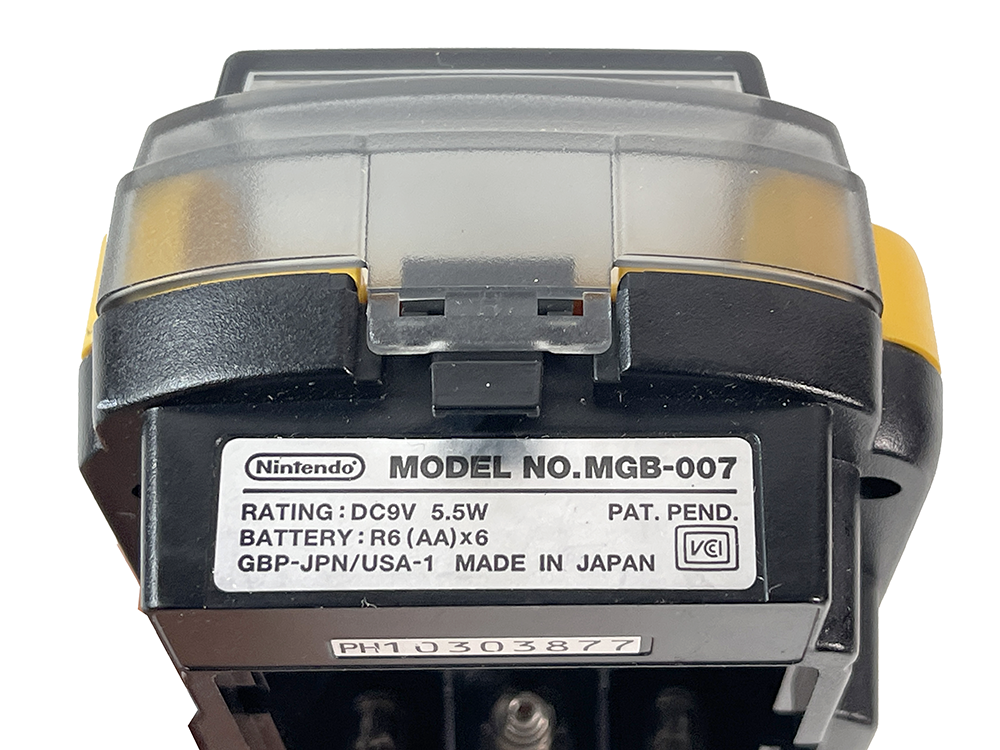 Nintendo Gameboy Color Pocket Printer (Pikachu Yellow) MGB-007 (JPN Ver)